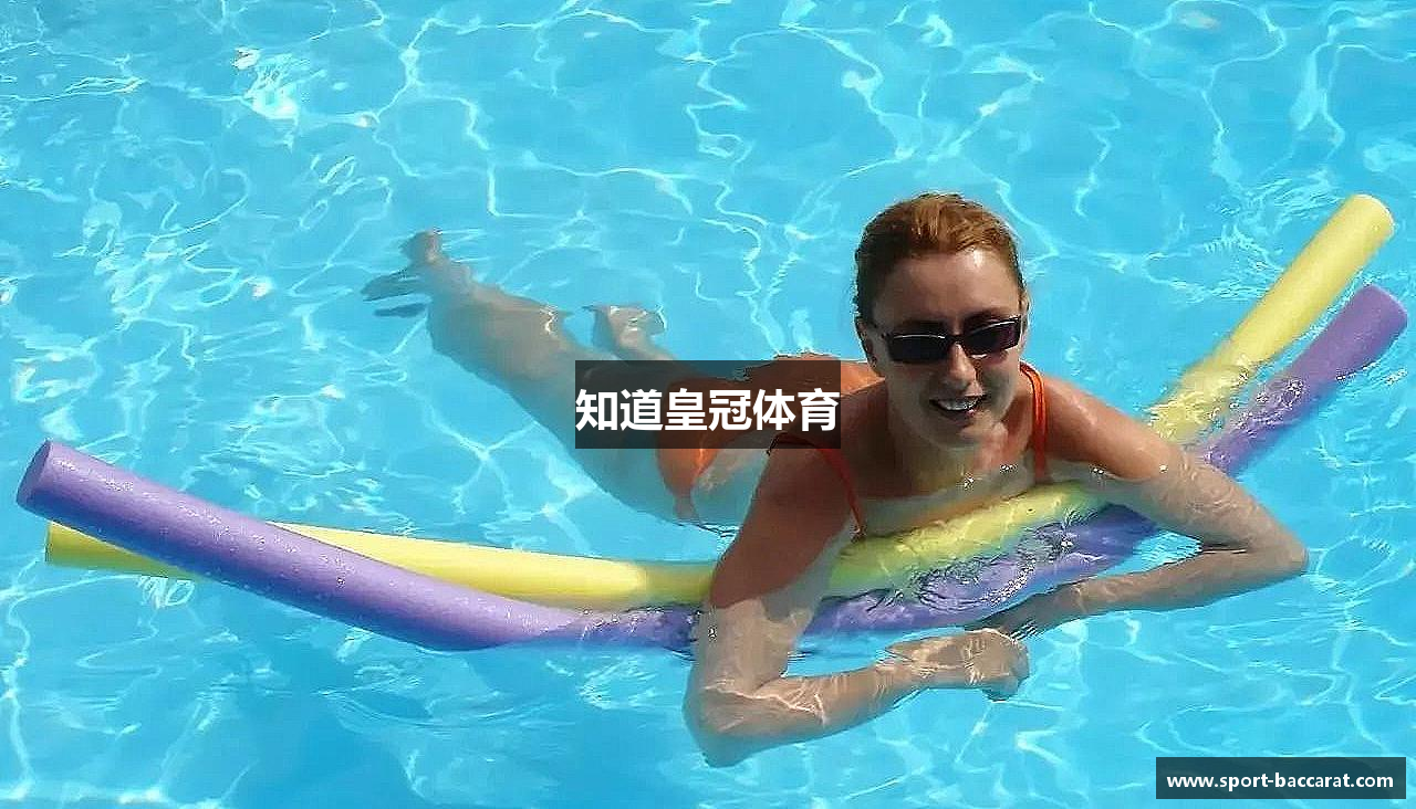 知道皇冠体育